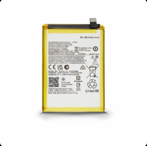 Producto - Bateria Motorola E32 / G22 / E13 / G13 [NH50]