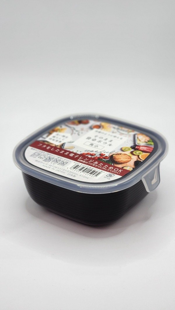 Producto - Recipiente cuadrado