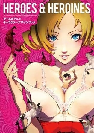 Producto - Artbook Heroes And Heroines Persona Otorii Anime Libro