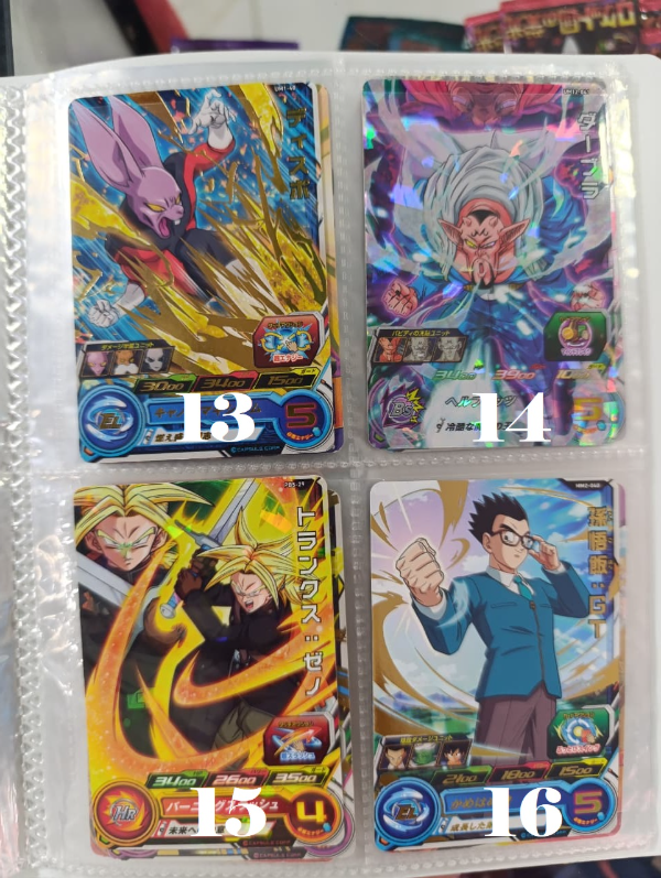 Miniatura de producto - 4