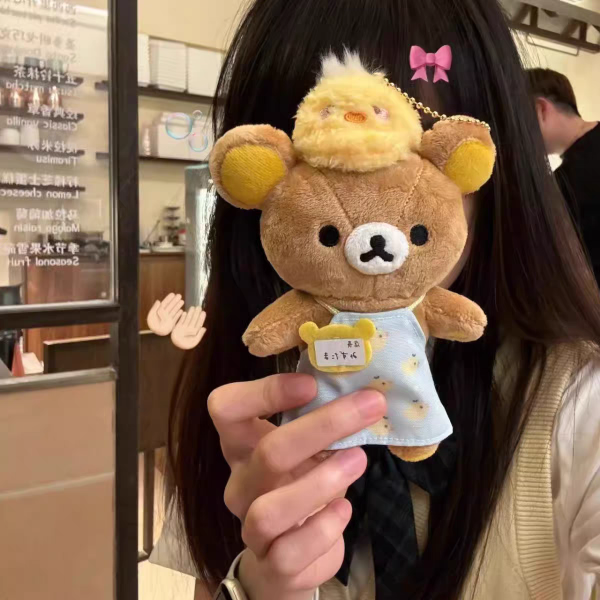 Producto - Colgante Peluche Rilakkuma cute