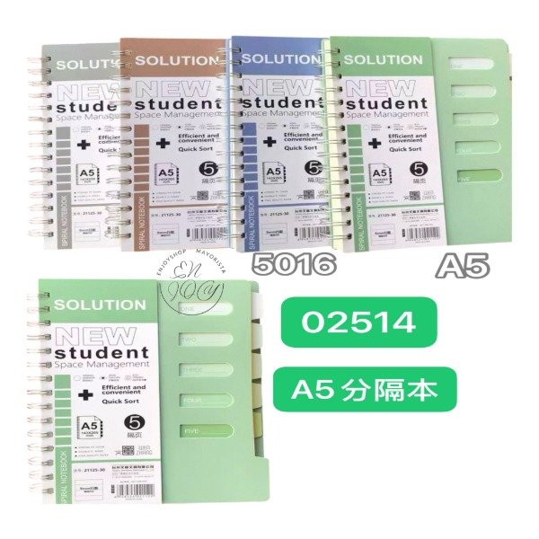 Producto - CUADERNO EFFICIENT A5 STUDENT MANAGEMENT 02514-5016