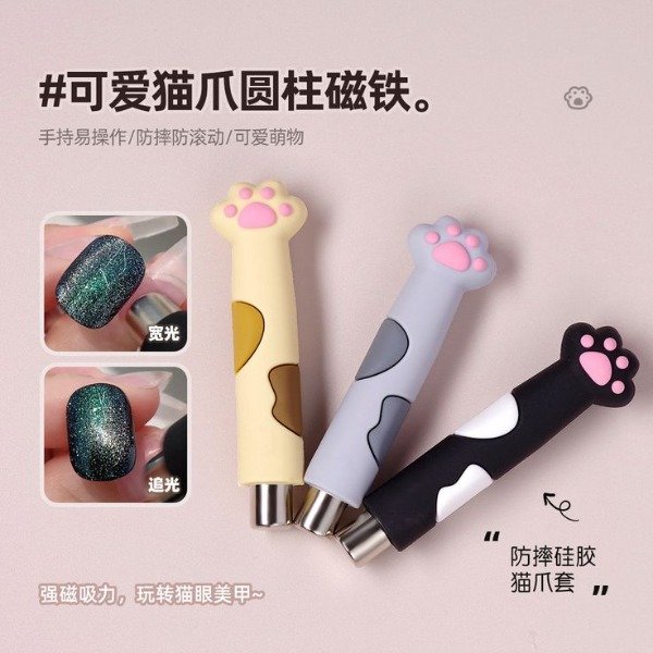 Producto - Imán para uñas patita de gato