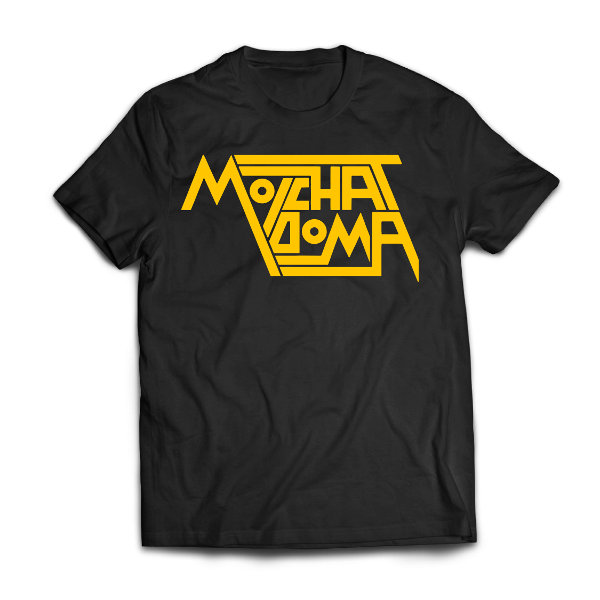 Producto - Remera Molchat Doma post Punk Bielorrusia Logo