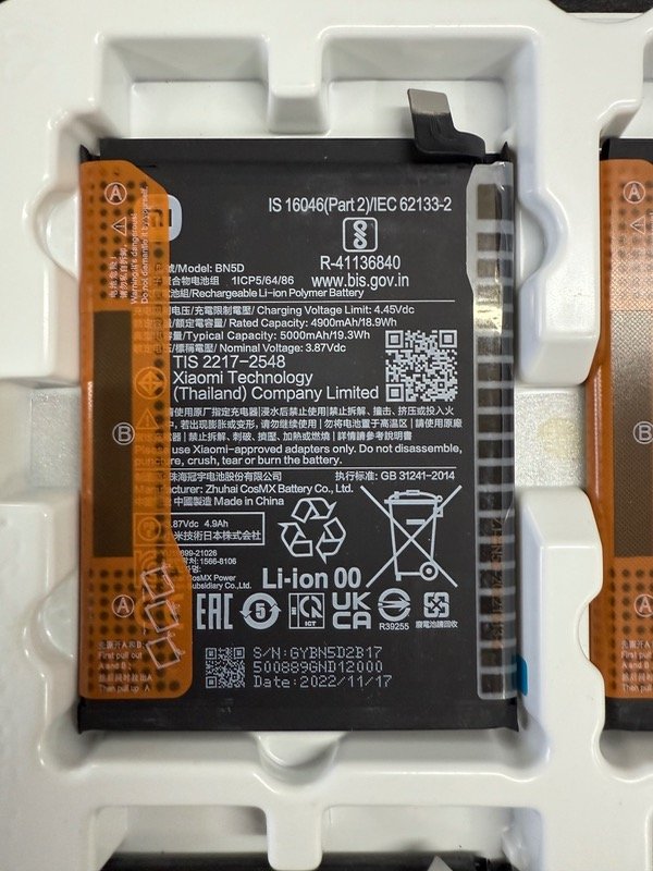 Miniatura de producto - 1