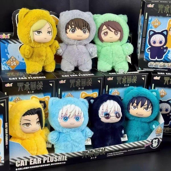 Producto - Blind Box. JUJUTSU KAISEN x labubu Hidden Inventory  (Por unidad)