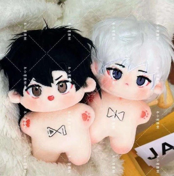 Producto - Set Lin Click plushies 10cm