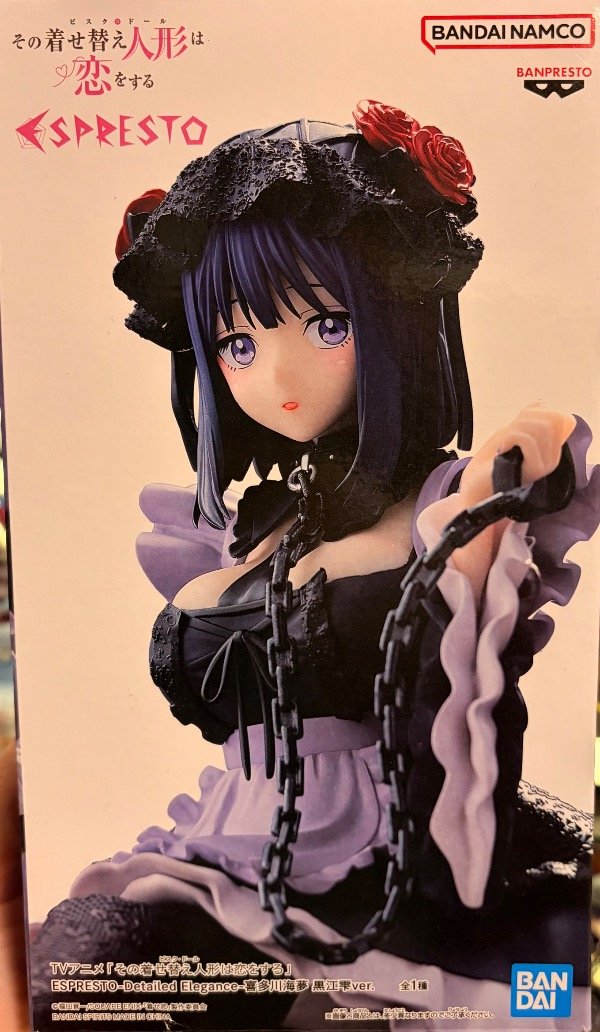 Producto - Figura Marin Kitagawa 1/7 shizuku Kuroe Espresto Banpresto Dress Up Darling - 2