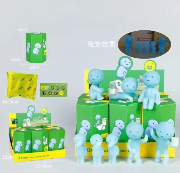 Producto - Smiski Toilet Series