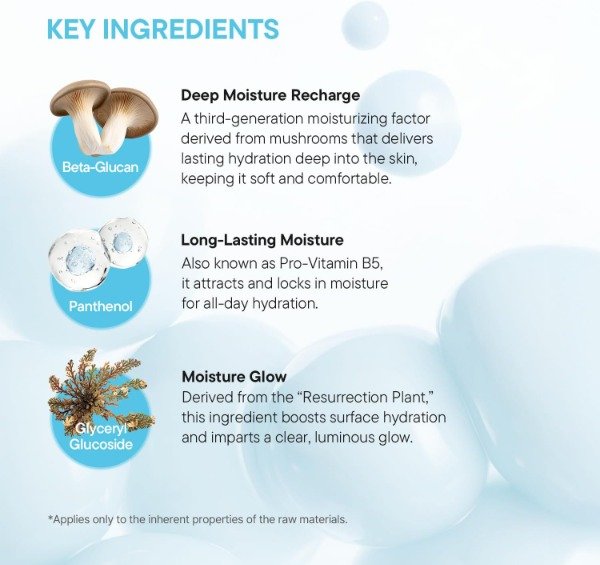 Producto - IUNIK Beta Glucan Lacto Barrier Milk Essence 200ml - 4