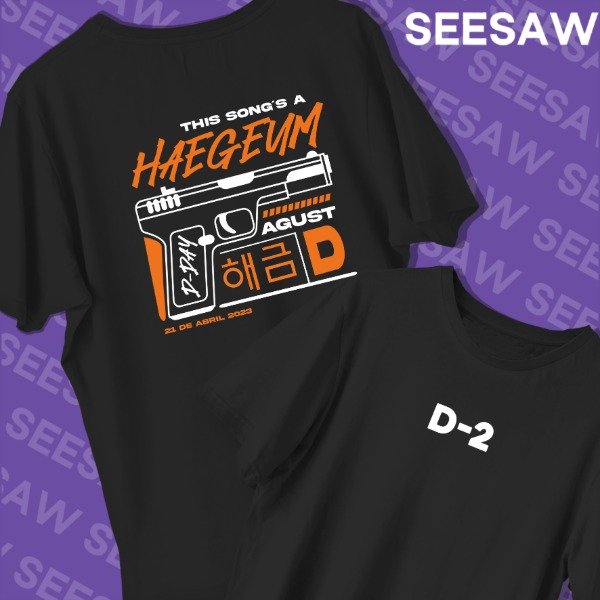 Producto - HAEGEUM 1