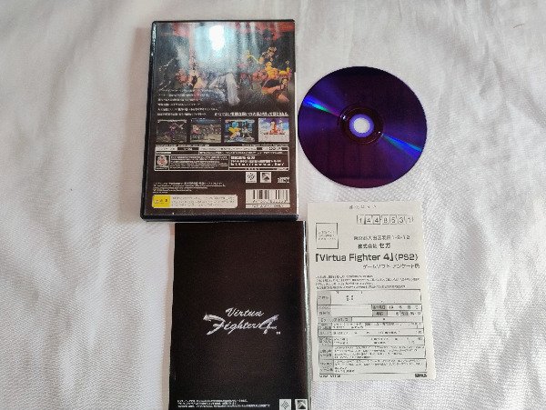 Miniatura de producto - 2