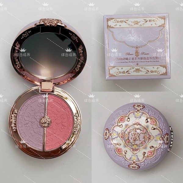 Producto - Rubor flower knows