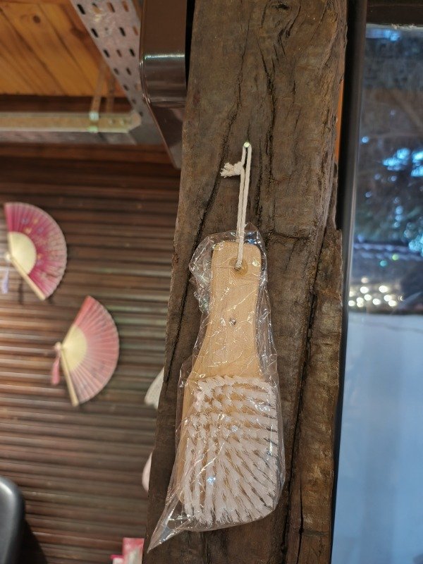 Producto - Cepillo Corporal Exfoliante - Sentida Botánica -