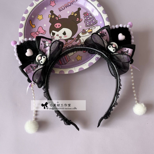 Producto - Vincha Kuromi con pompones y perlas
