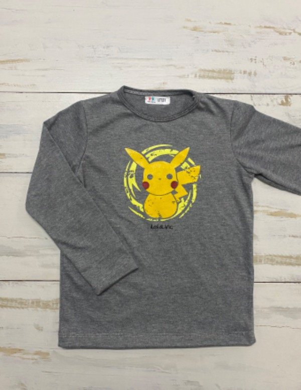 Producto - Remera pikachu gris (bebé)