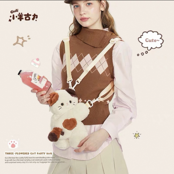 Producto - Mochila Gatito