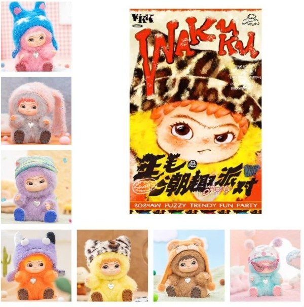 Producto - Blin Box "Wakuku Fuzzy Trendy Fun Party" - 1