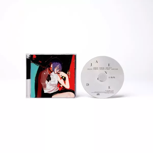 Miniatura de producto - 2