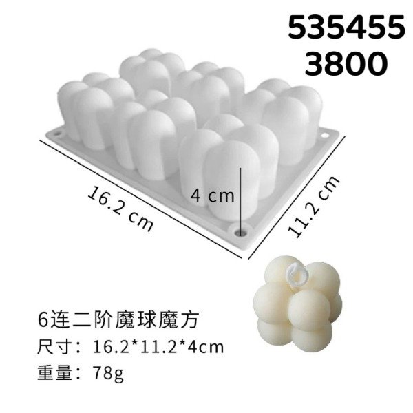 Producto - Molde burbuja bubble x6 (artículo sin cambio- se entrega como viene) 9040-2300