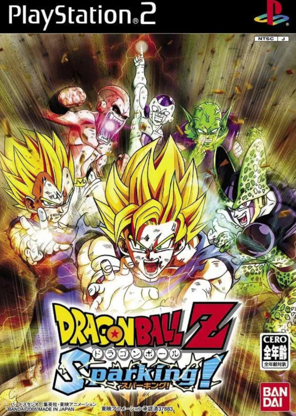 Producto - PlayStation 2 Dragon Ball Z Sparking