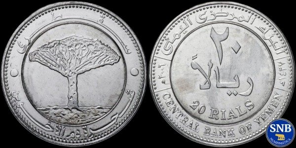 Producto - Yemen - 20 Rials (2006) KM #29.a - Estado Unificado Unitario