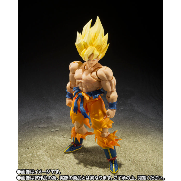 Producto - Figura Original S.H.Figuarts Goku - Dragon Ball - Bandai Legend Super Saiyan