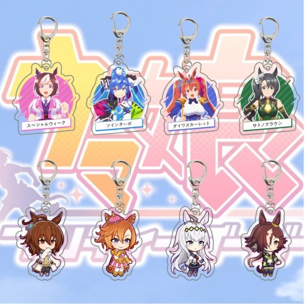 Producto - Uma musume Keychains