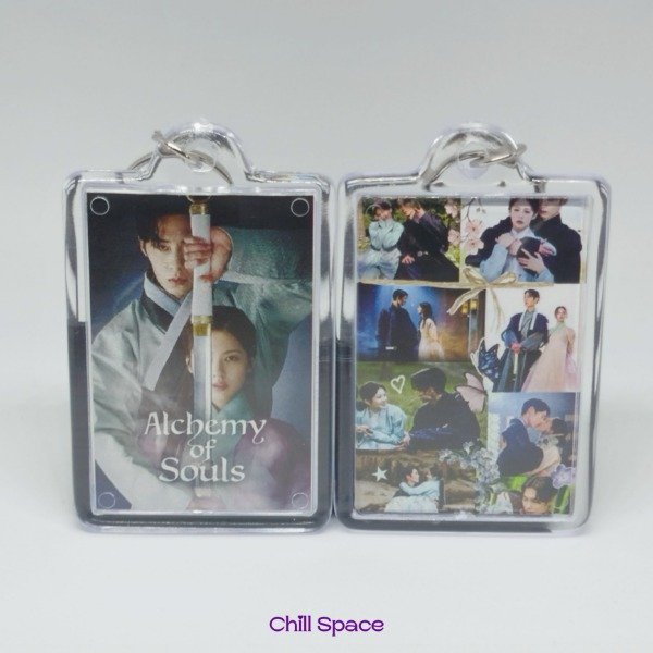 Producto - Llavero Alquimia de almas