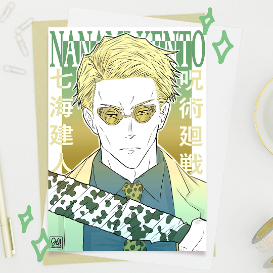 Producto - Ilust. Nanami Kento // Jujutsu Kaisen