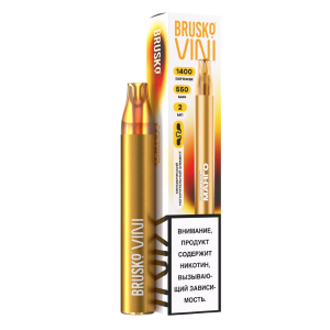Producto - Vape Vini - Peach Ice (1.400 PUFFS)