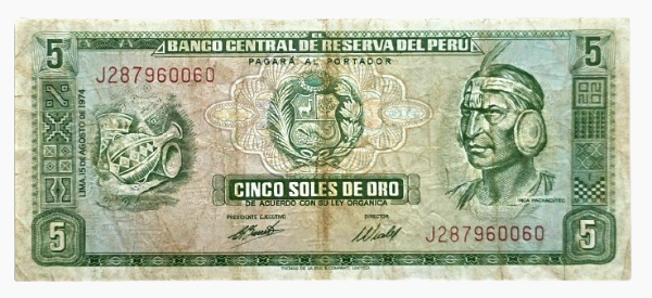 Producto - Peru 5 Soles (1974) Inca Pachacutec Pick.92 -VF