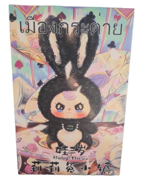 Producto - Baby Three Conejitas