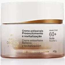 Producto - ANTISEÑALES NOCHE - 2