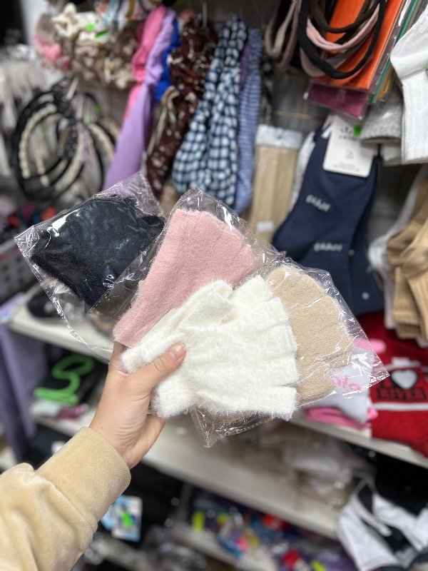 Producto - Guante sin dedos de peluche