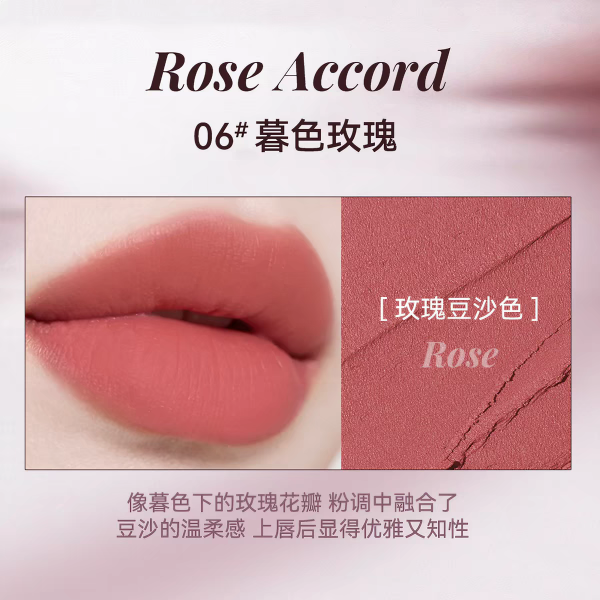 Producto - Novo Labial focusing matte - 4
