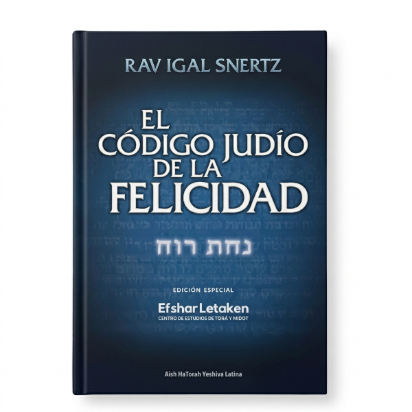 Producto - EL CÓDIGO DE LA FELICIDAD