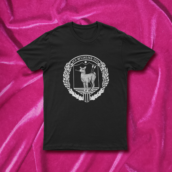 Producto - REMERA MCR 2026 BLANCA
