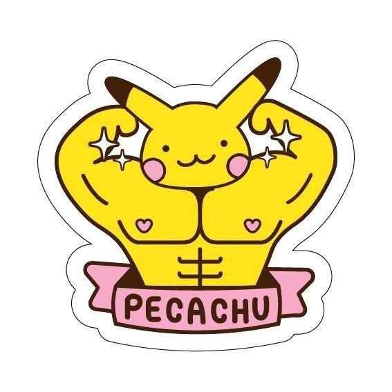 Producto - PECACHU
