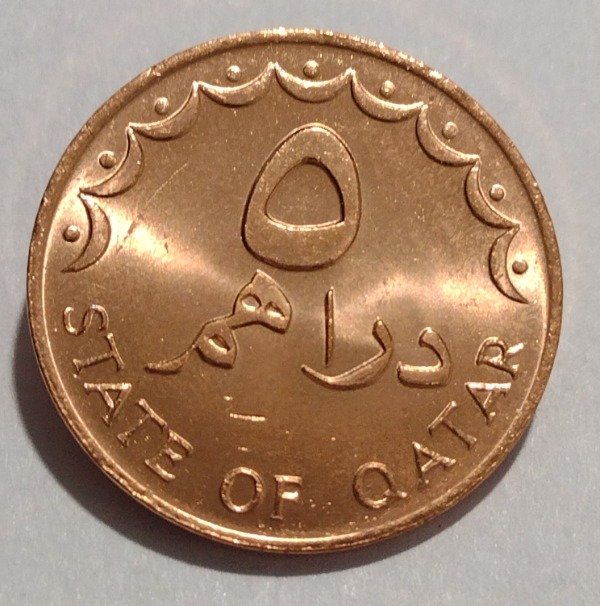 Producto - Qatar 5 dirham 1978 - 1