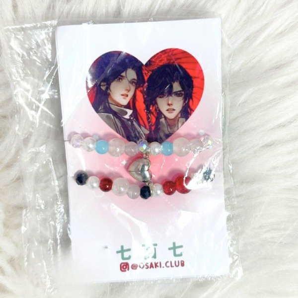 Producto - Pulseras Compartidas Hualian