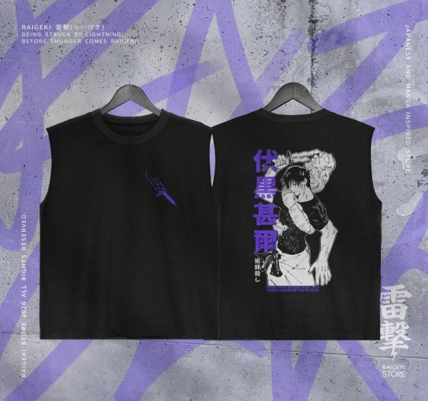 Producto - Musculosa Oversize Toji Fushiguro