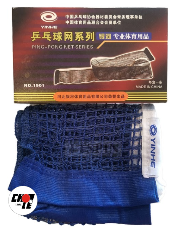 Producto - Respuesto Red Yinhe 1901