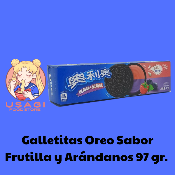Producto - Galletitas Oreo Sabor Frutilla y Arándanos