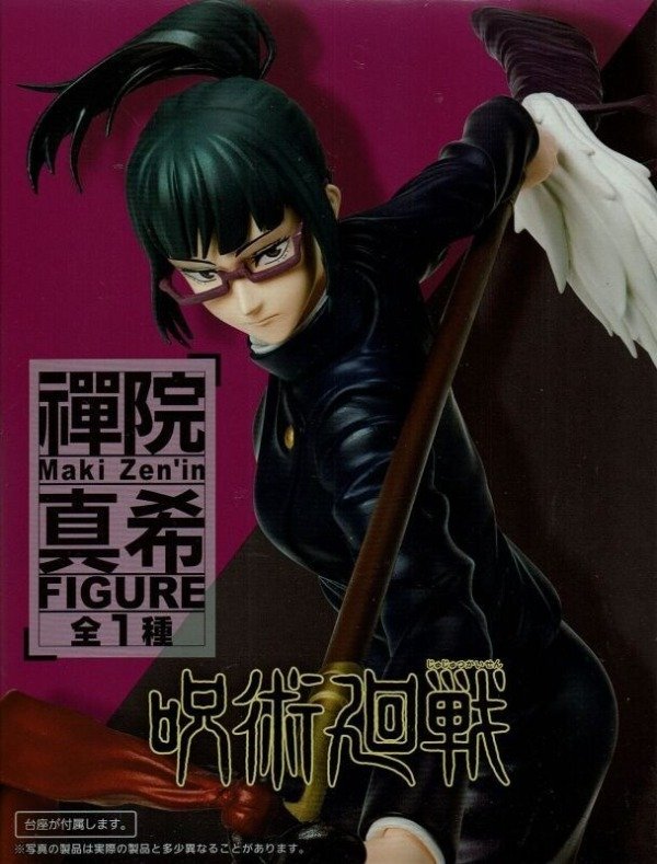 Producto - Jujutsu Kaisen - Taito - Maki Zenin