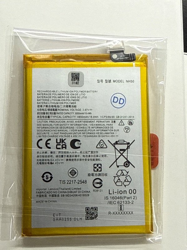 Producto - BATERIA NH50 PARA MOTO  E32 G13 E13 G22 - COMPATIBLE