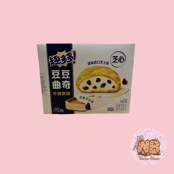 Producto - Galletitas Rellenas de Cheesecake