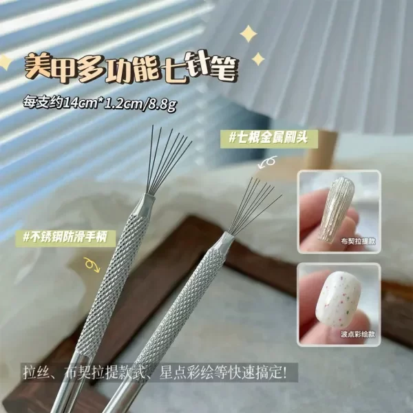 Producto - Pincel multiuso