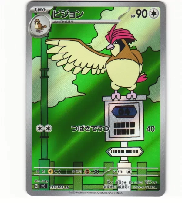 Producto - 2023 Near Mint Pokemon Pidgeotto 119/108 SV3 Ruler Of The Black Flame Japanese