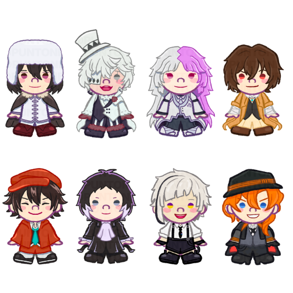 Producto - Llaveros de BUNGOU STRAY DOGS